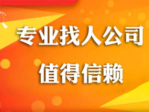 镇江侦探需要多少时间来解决一起离婚调查